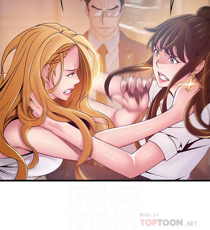 弱点 第106話-情慾高漲的3P 第12页
