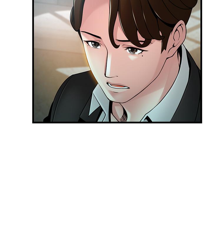 弱点 第106話-情慾高漲的3P 第20页