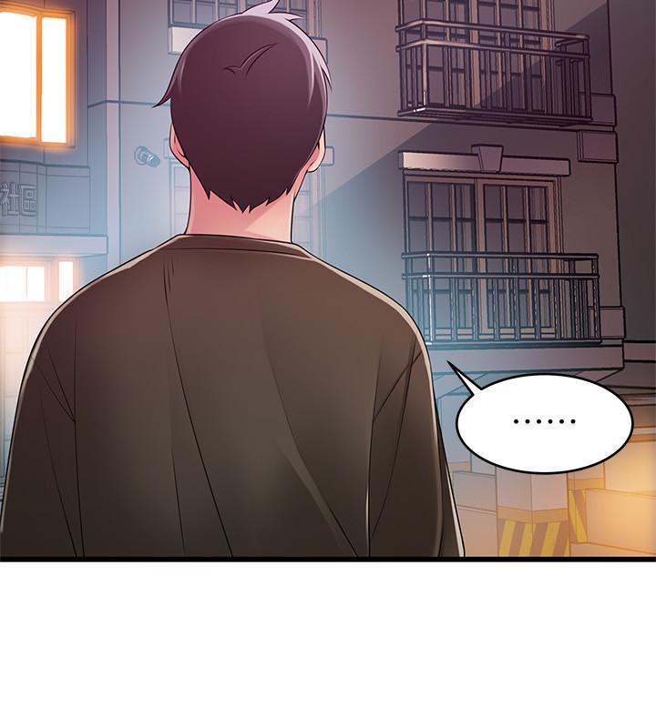 弱点 第107話-世琳要被當成犧牲品了 第21页