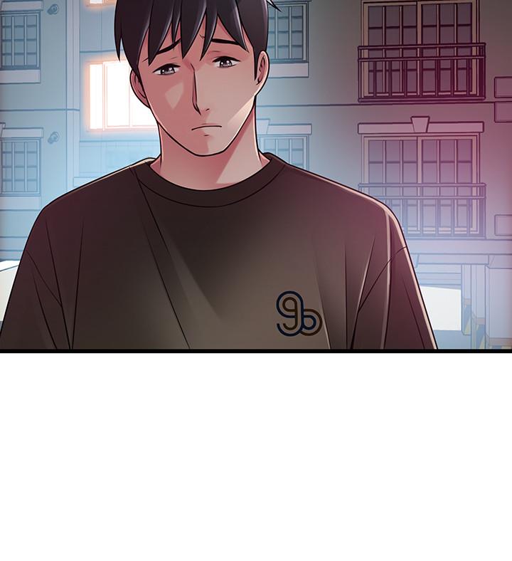 弱点 第107話-世琳要被當成犧牲品了 第23页