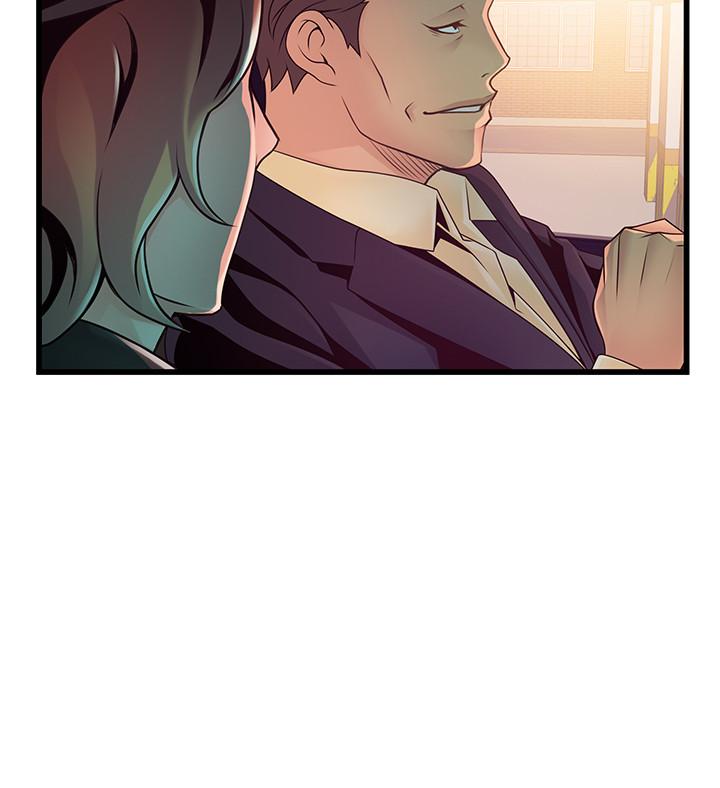 弱点 第107話-世琳要被當成犧牲品了 第29页
