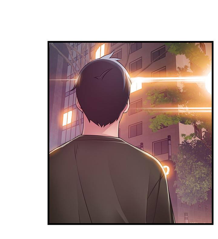 弱点 第108話-掠食者的驚人癖好 第34页