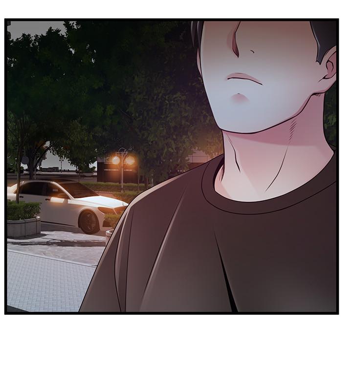 弱点 第109話-商務公寓變成動物王國 第2页
