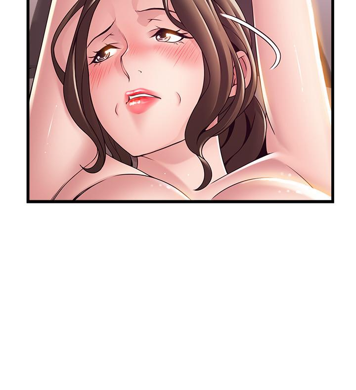弱点 第110話-愛撫讓代表也淪陷 第25页