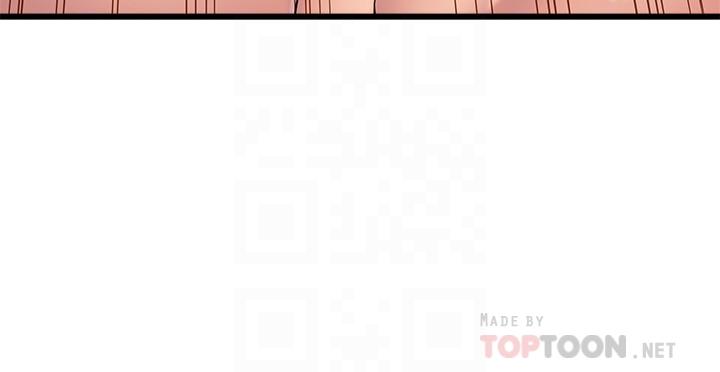 弱点 第111話-被大肉棒攻陷的女人們 第4页