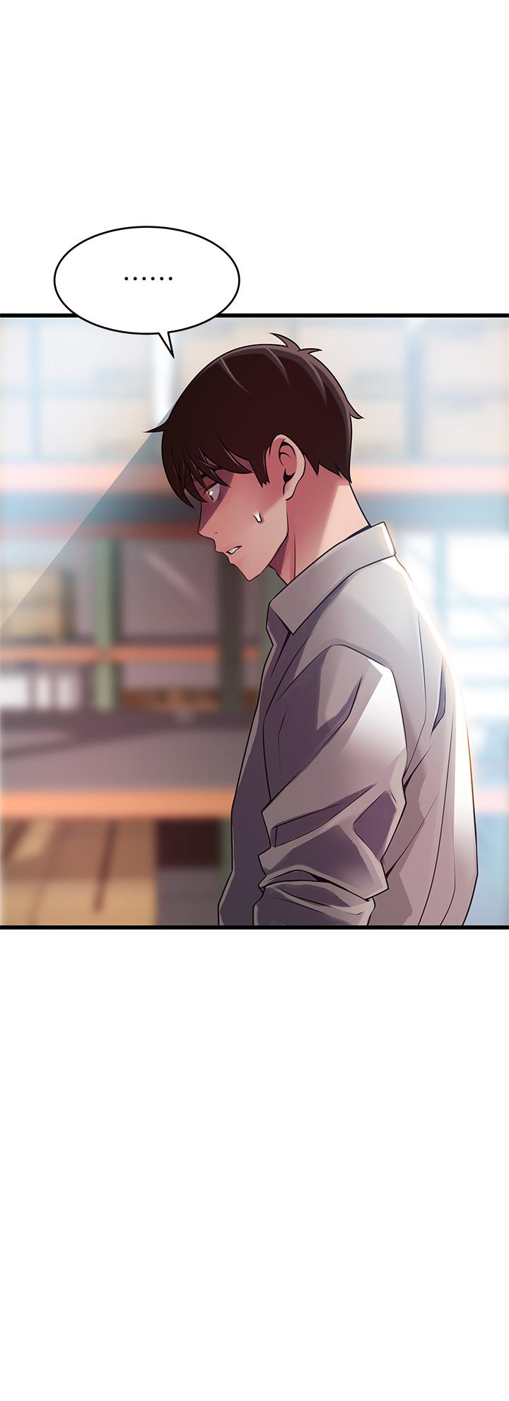 弱点 第117話-浮上櫃面的真相 第13页