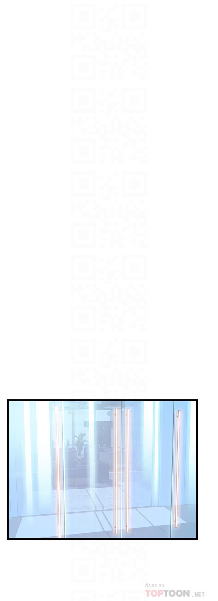 弱点 第118話-越來越殘暴的東振 第6页