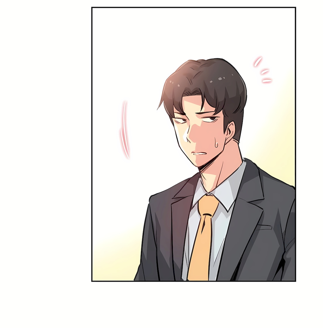 代理部 第17章 第25页