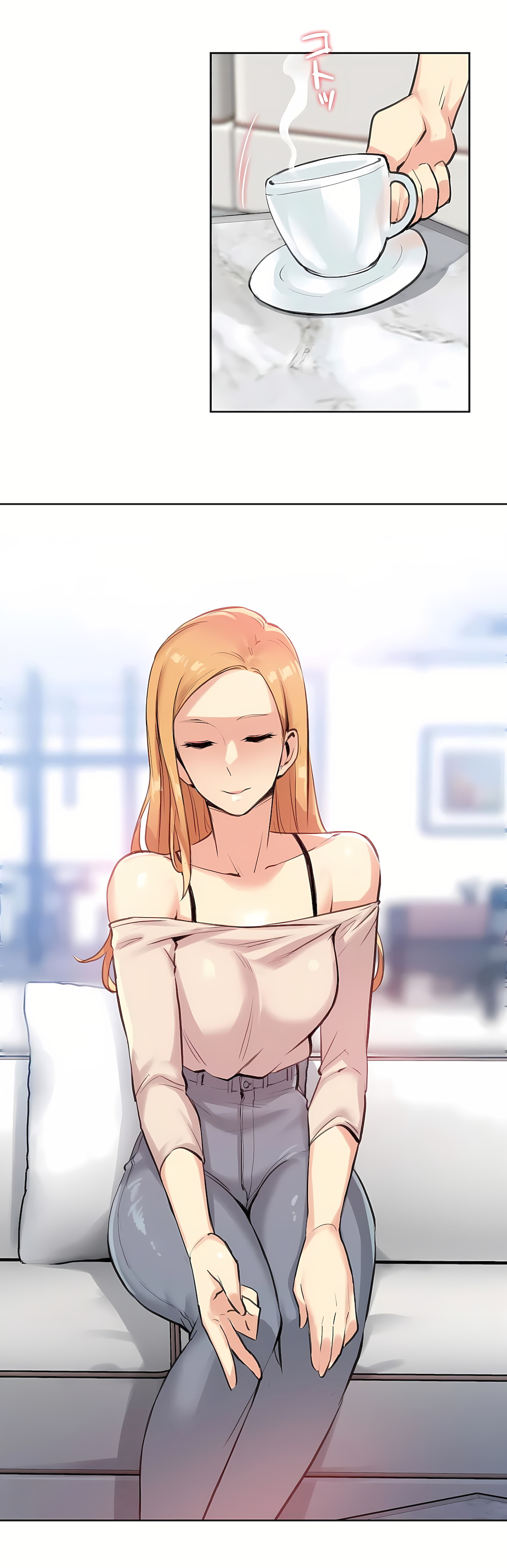 代理部 第18章 第7页