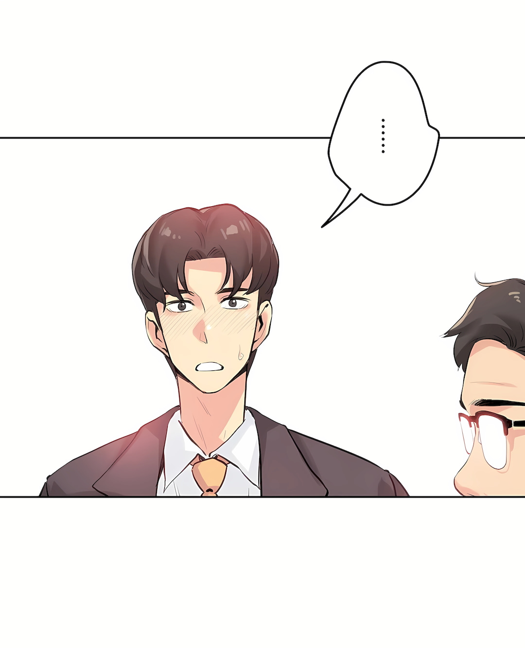 代理部 第18章 第8页