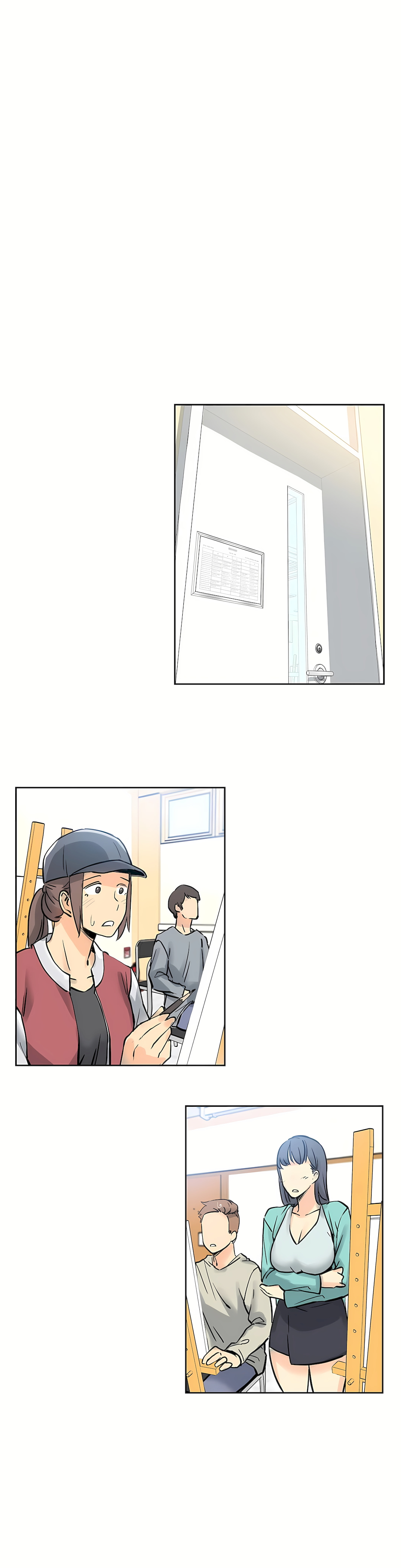代理部 第10章 第21页