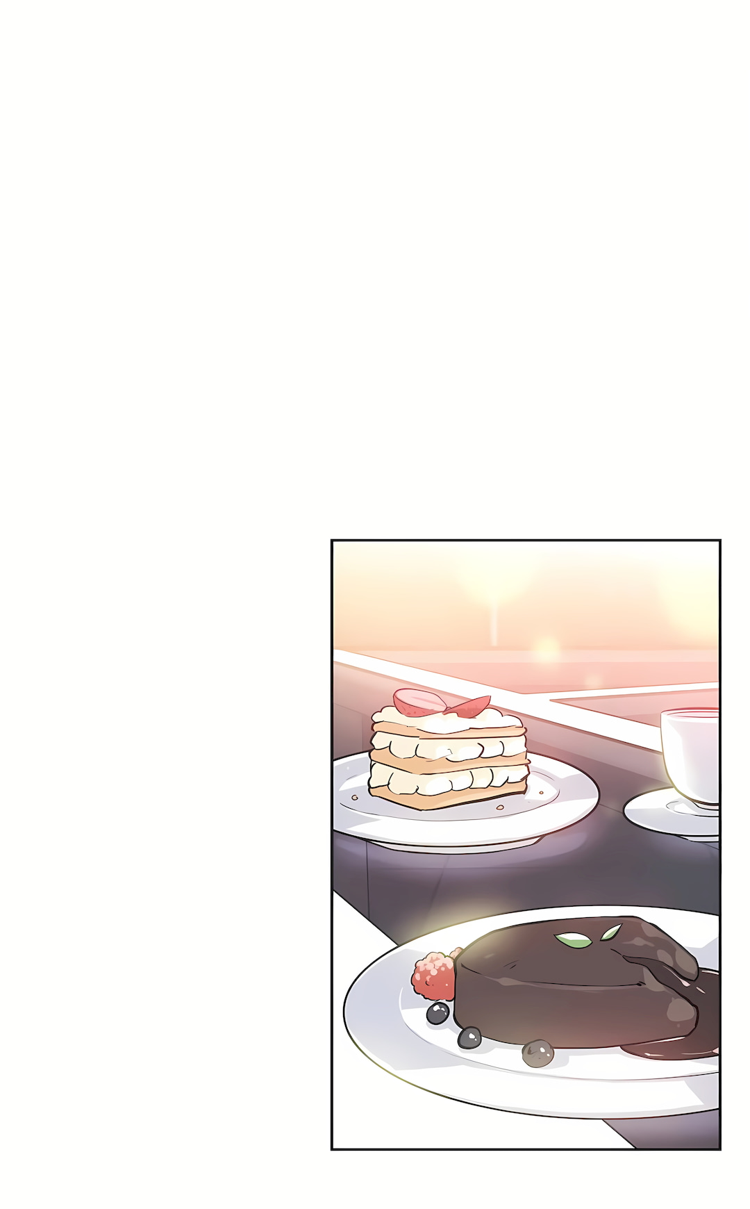 代理部 第39章 第9页