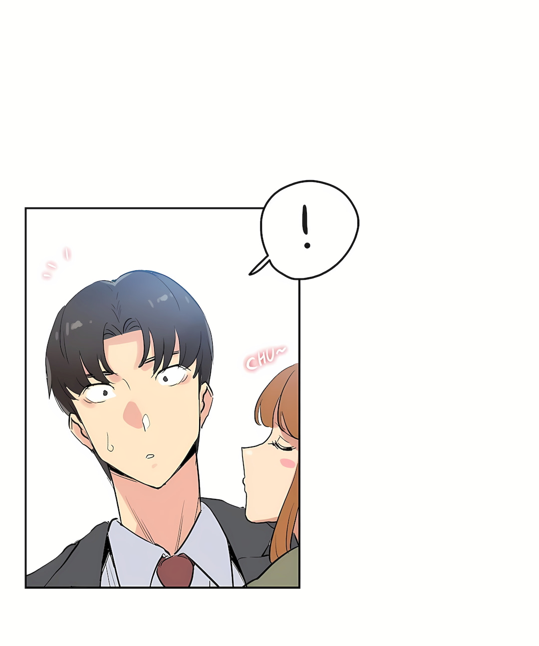 代理部 第32章 第15页