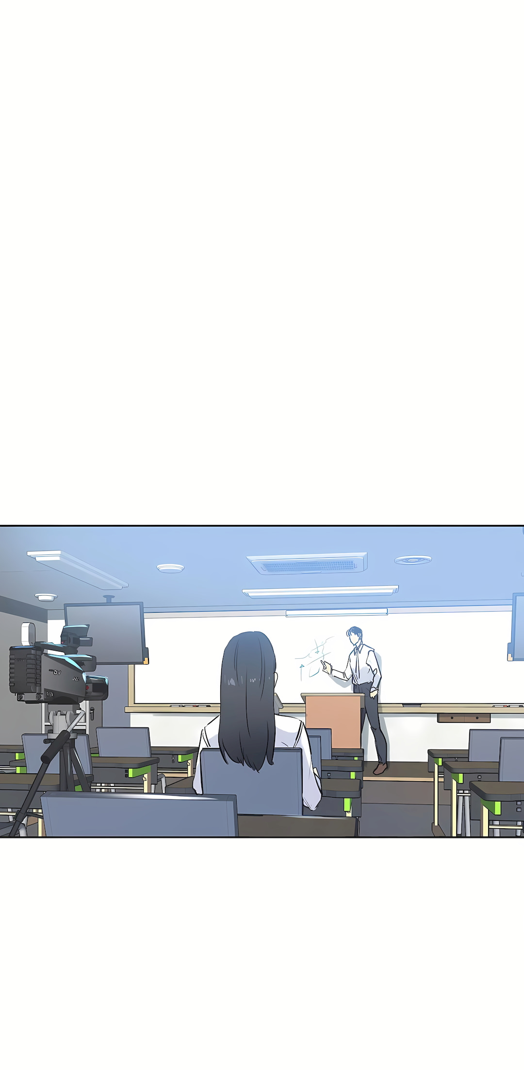 代理部 第41章 第20页
