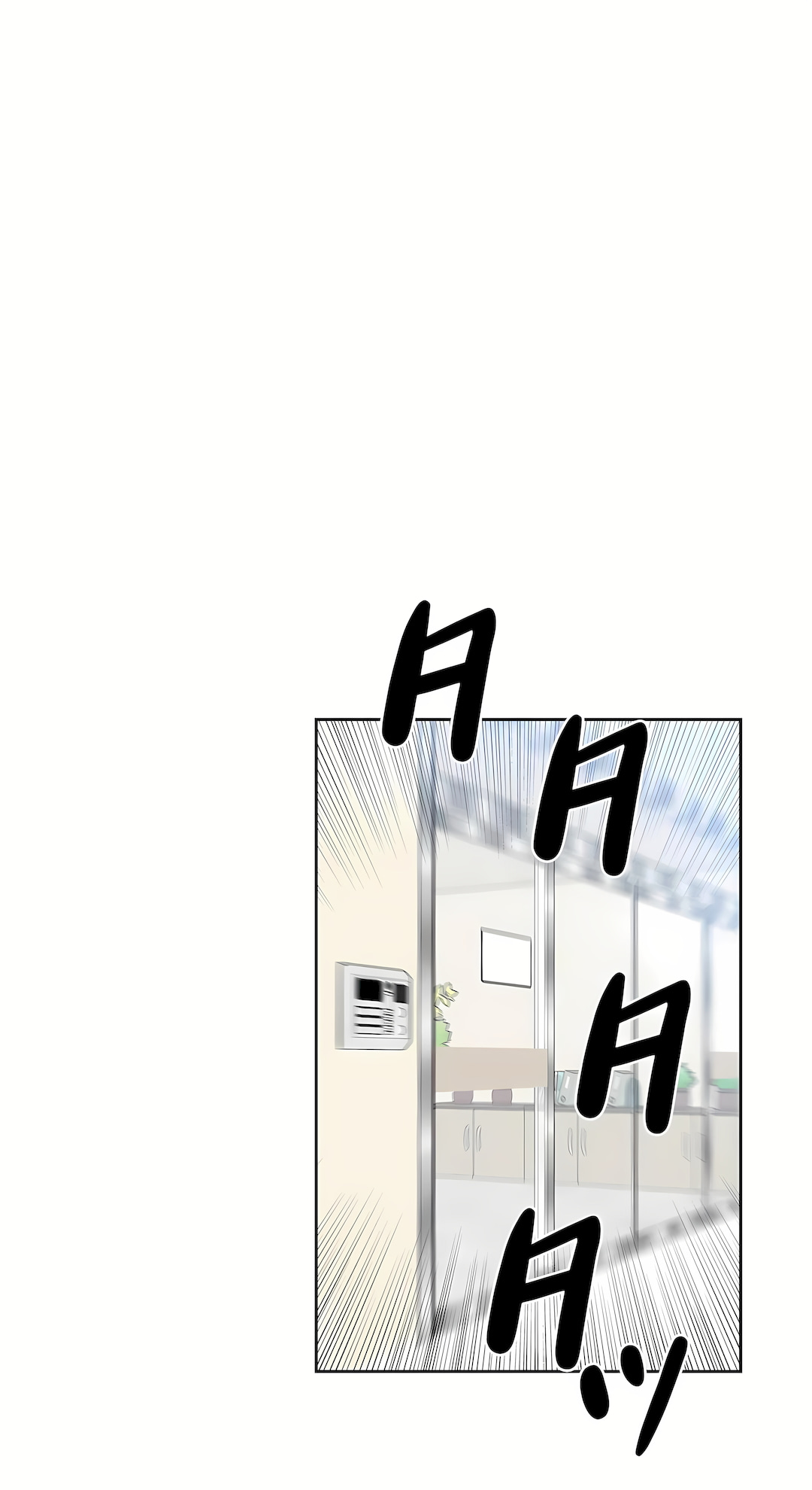 代理部 第45章 第24页