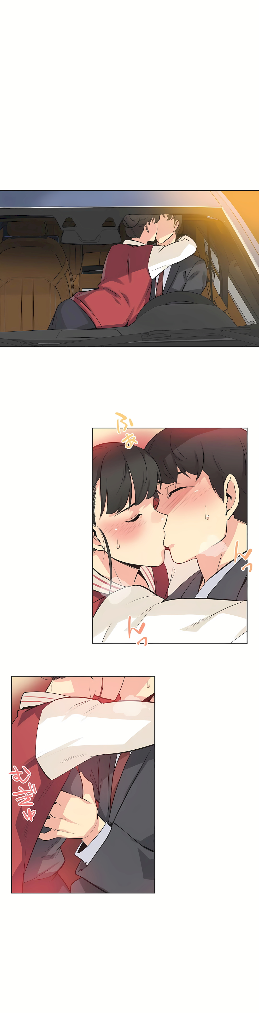 代理部 第48章 第7页