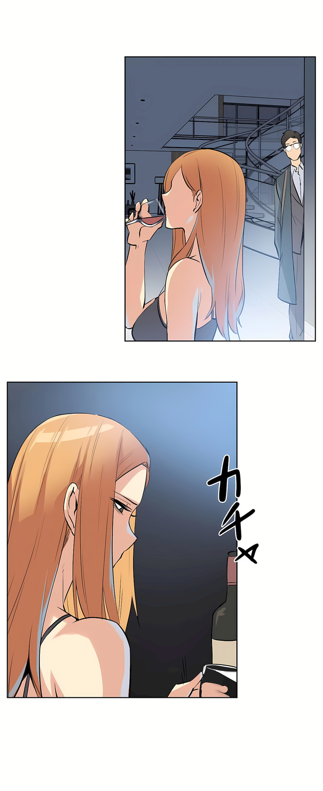 代理部 第56章 第9页