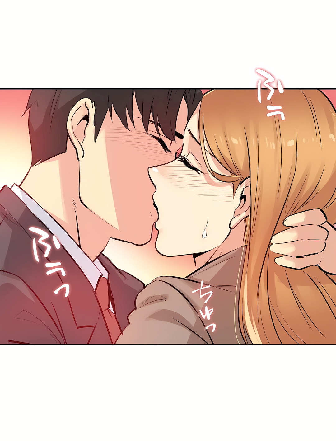代理部 第58章 第23页
