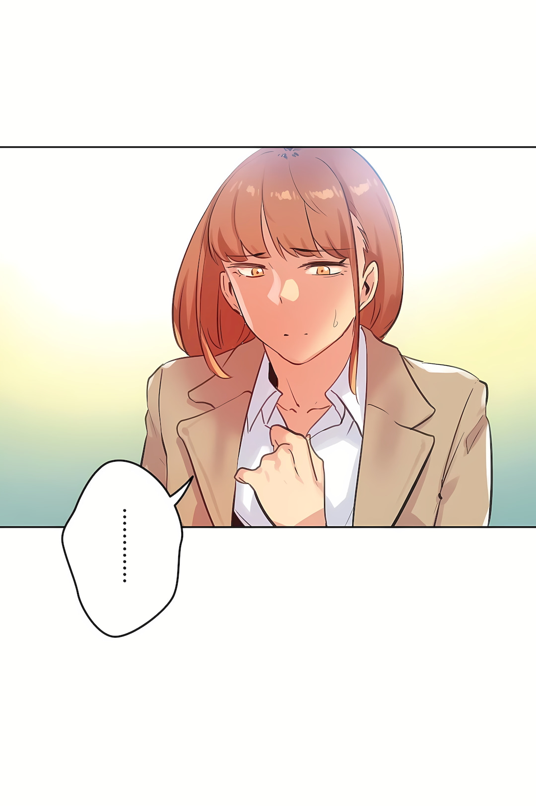 代理部 第65章 第17页