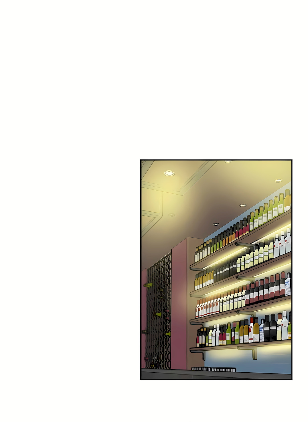 代理部 第77章 第8页