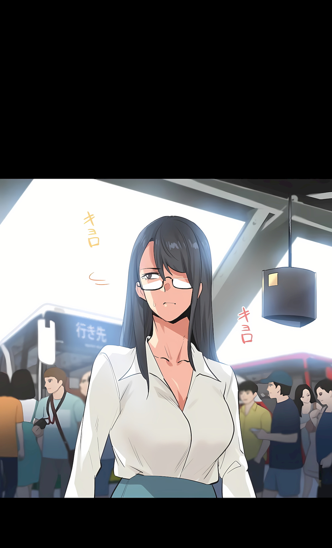 代理部 第79章 第8页