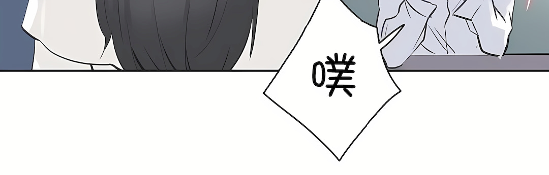 代理部 第79章 第34页