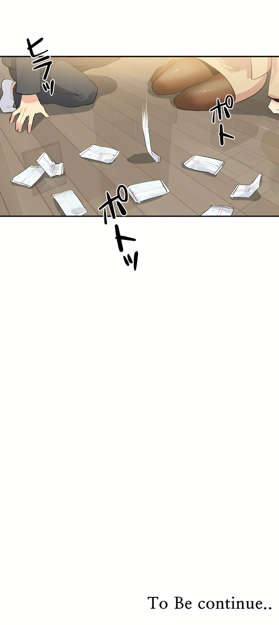 代理部 第73章 第32页