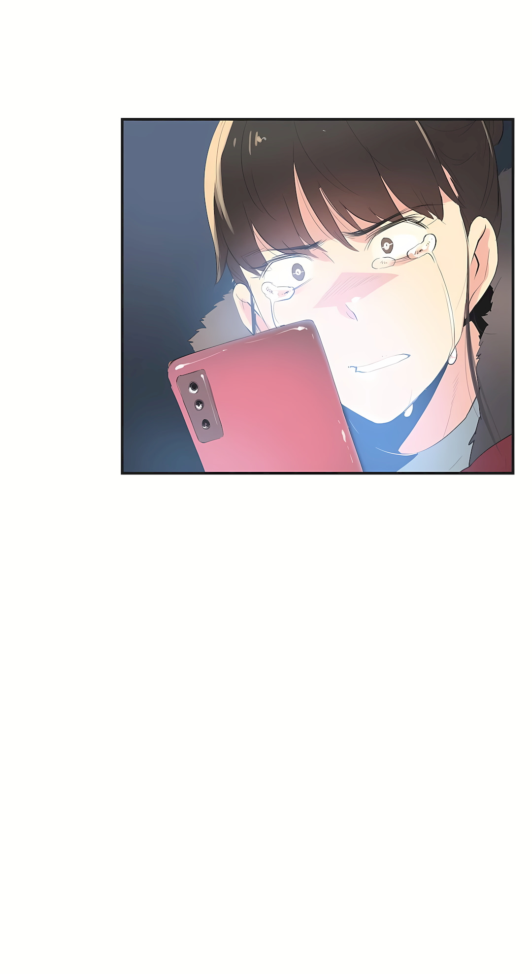 代理部 第74章 第21页