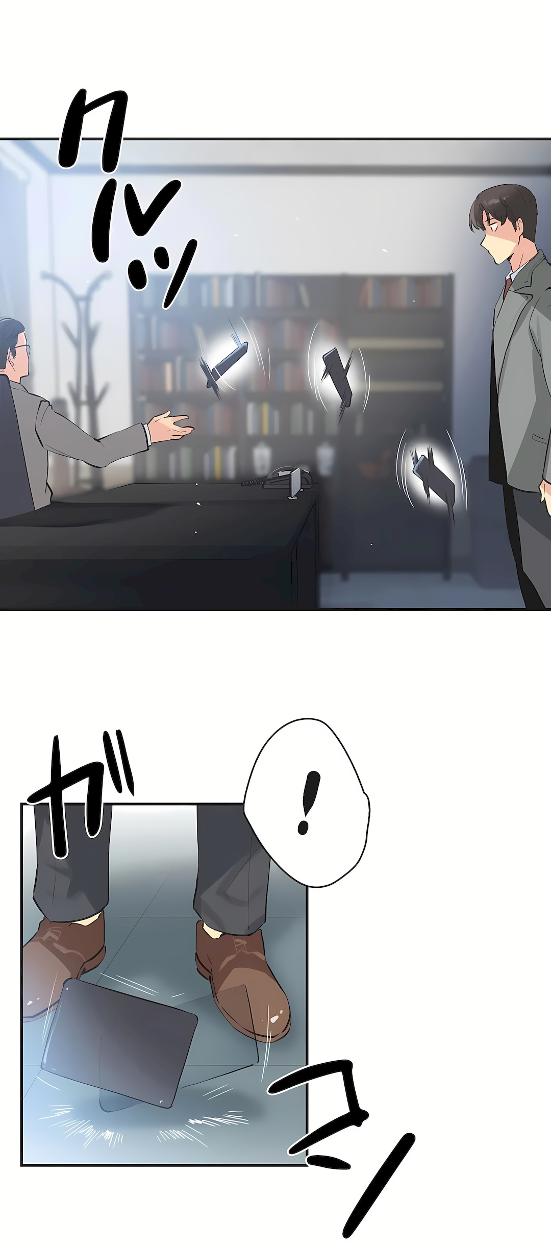 代理部 第75章 第5页