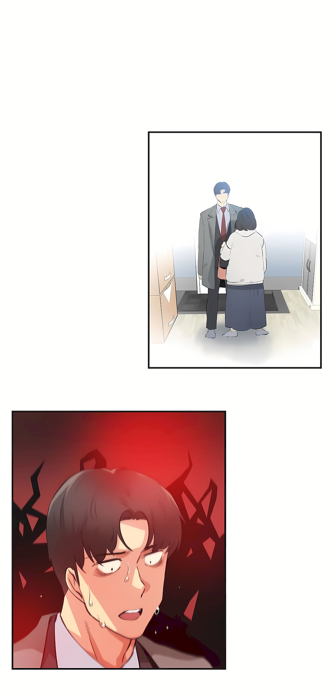 代理部 第75章 第21页