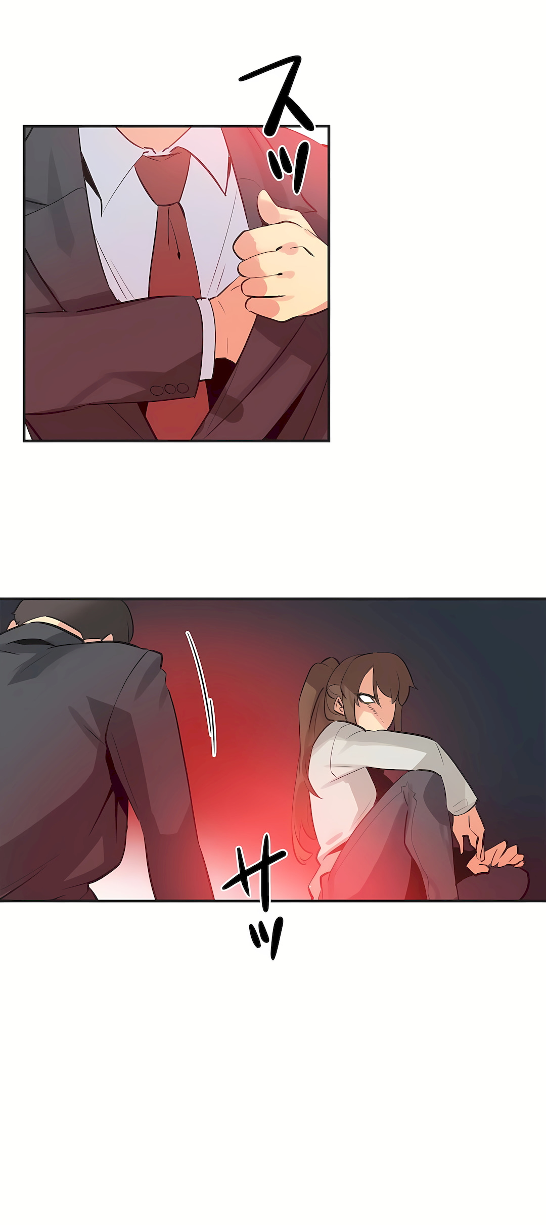 代理部 第76章 第6页
