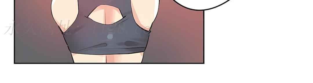 代理部 第80章 第34页
