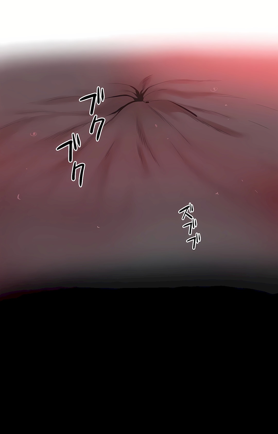 代理部 第81章 第15页