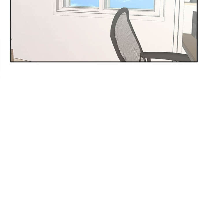 越線的二十歲 第11章 第5页