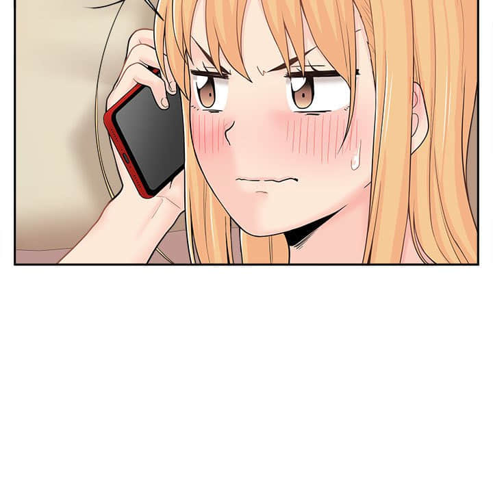 越線的二十歲 第11章 第101页