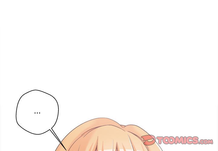 越線的二十歲 第12章 第3页