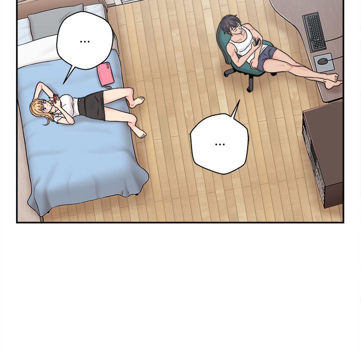越線的二十歲 第13章 第43页
