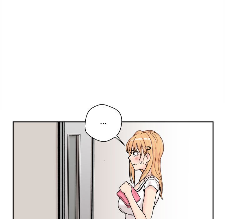 越線的二十歲 第13章 第19页