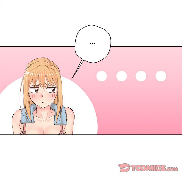越線的二十歲 第16章 第88页