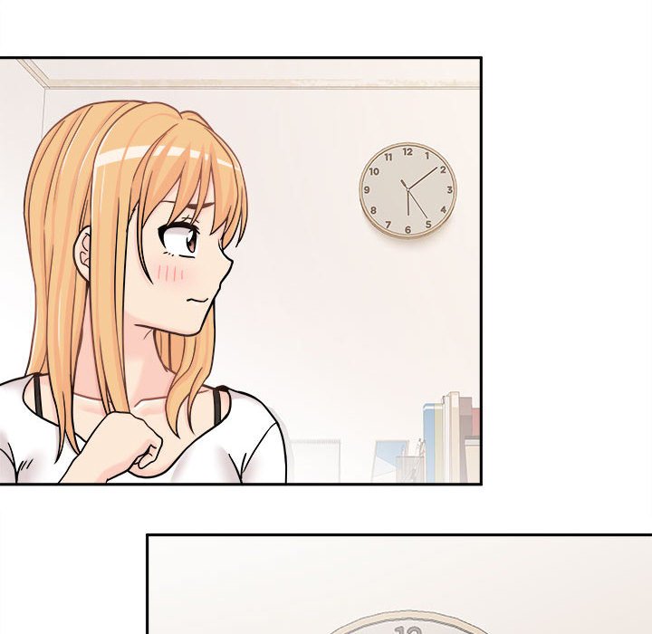 越線的二十歲 第18章 第24页
