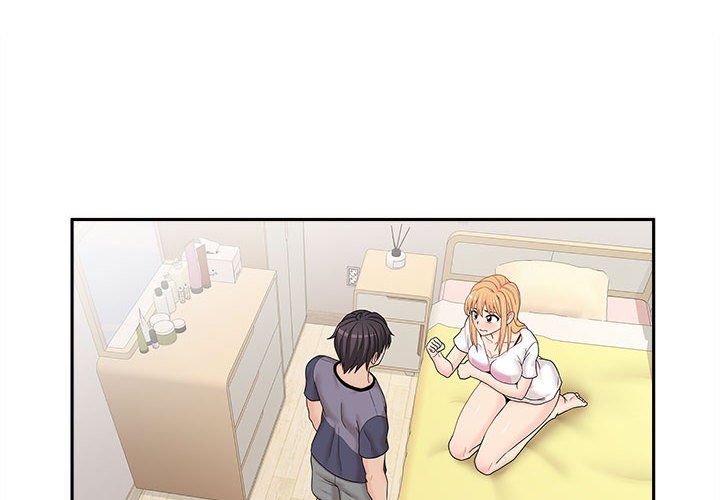 越線的二十歲 第19章 第2页