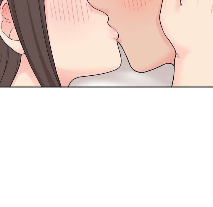 越線的二十歲 第10章 第65页