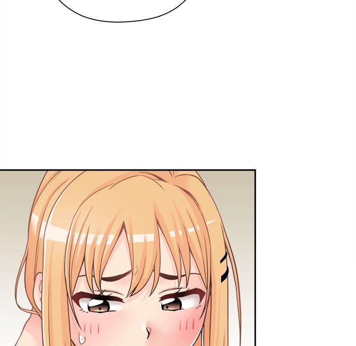 越線的二十歲 第21章 第81页
