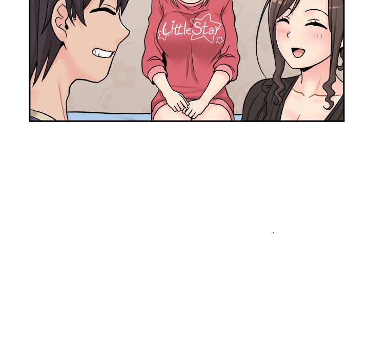 越線的二十歲 第21章 第7页