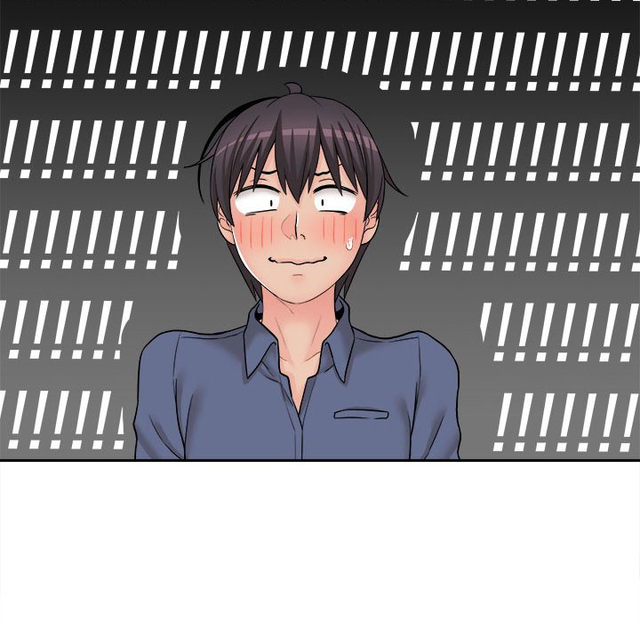 越線的二十歲 第22章 第76页