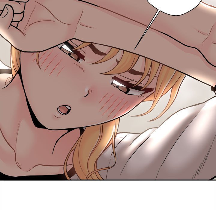 越線的二十歲 第22章 第39页