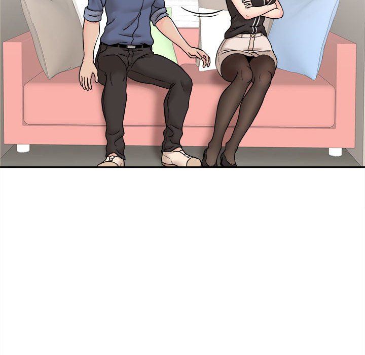 越線的二十歲 第23章 第6页