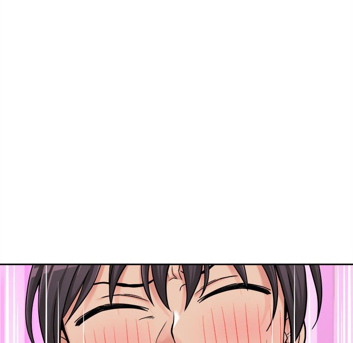 越線的二十歲 第24章 第16页