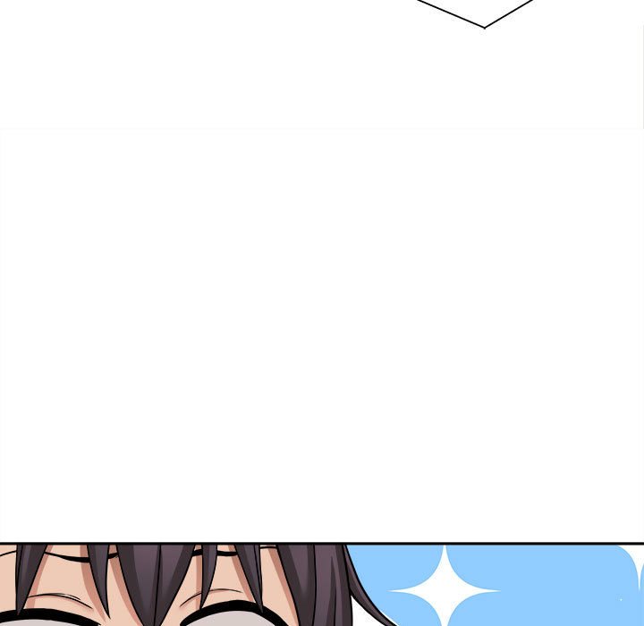 越線的二十歲 第25章 第58页