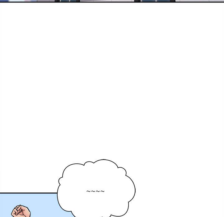 越線的二十歲 第27章 第61页